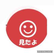 ヒメ日記 2025/11/16 00:02 投稿 相葉　くれあ ソープランド蜜 人妻・美熟女専門店