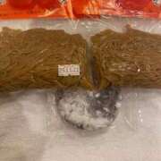 ヒメ日記 2025/11/17 11:12 投稿 相葉　くれあ ソープランド蜜 人妻・美熟女専門店