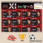 ヒメ日記 2025/11/23 15:52 投稿 相葉　くれあ ソープランド蜜 人妻・美熟女専門店