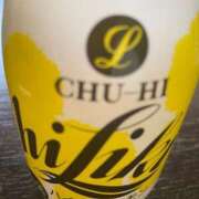 ヒメ日記 2025/11/28 18:22 投稿 相葉　くれあ ソープランド蜜 人妻・美熟女専門店