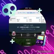 ヒメ日記 2026/02/28 21:27 投稿 相葉　くれあ ソープランド蜜 人妻・美熟女専門店