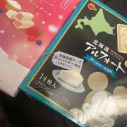 ヒメ日記 2026/03/09 17:32 投稿 相葉　くれあ ソープランド蜜 人妻・美熟女専門店