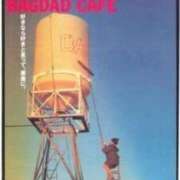 ヒメ日記 2024/12/11 18:03 投稿 舞川　りお ソープランド蜜 人妻・美熟女専門店