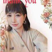 ヒメ日記 2024/12/18 19:02 投稿 舞川　りお ソープランド蜜 人妻・美熟女専門店