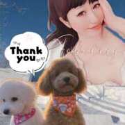 ヒメ日記 2024/12/25 20:05 投稿 舞川　りお ソープランド蜜 人妻・美熟女専門店