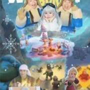 ヒメ日記 2024/12/25 22:32 投稿 舞川　りお ソープランド蜜 人妻・美熟女専門店