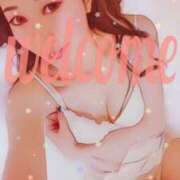 ヒメ日記 2025/01/10 18:28 投稿 舞川　りお ソープランド蜜 人妻・美熟女専門店