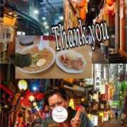 ヒメ日記 2025/01/10 21:54 投稿 舞川　りお ソープランド蜜 人妻・美熟女専門店