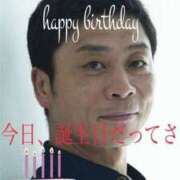 ヒメ日記 2025/01/14 23:57 投稿 舞川　りお ソープランド蜜 人妻・美熟女専門店