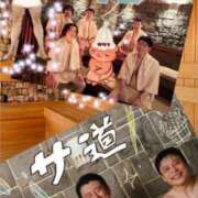 ヒメ日記 2025/01/19 19:02 投稿 舞川　りお ソープランド蜜 人妻・美熟女専門店