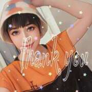 ヒメ日記 2025/02/14 23:52 投稿 舞川　りお ソープランド蜜 人妻・美熟女専門店