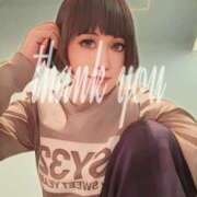 ヒメ日記 2025/02/16 02:52 投稿 舞川　りお ソープランド蜜 人妻・美熟女専門店