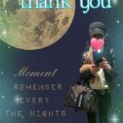 ヒメ日記 2025/02/21 17:42 投稿 舞川　りお ソープランド蜜 人妻・美熟女専門店