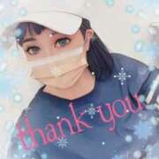 ヒメ日記 2025/03/12 20:22 投稿 舞川　りお ソープランド蜜 人妻・美熟女専門店