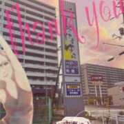 ヒメ日記 2025/03/16 20:47 投稿 舞川　りお ソープランド蜜 人妻・美熟女専門店