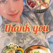 ヒメ日記 2025/04/02 17:52 投稿 舞川　りお ソープランド蜜 人妻・美熟女専門店