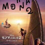 ヒメ日記 2025/04/08 19:52 投稿 舞川　りお ソープランド蜜 人妻・美熟女専門店