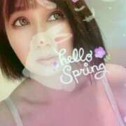 ヒメ日記 2025/04/10 19:52 投稿 舞川　りお ソープランド蜜 人妻・美熟女専門店