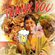 ヒメ日記 2025/04/10 22:48 投稿 舞川　りお ソープランド蜜 人妻・美熟女専門店