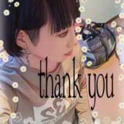 ヒメ日記 2025/04/11 20:02 投稿 舞川　りお ソープランド蜜 人妻・美熟女専門店