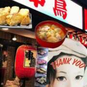 ヒメ日記 2025/04/16 18:09 投稿 舞川　りお ソープランド蜜 人妻・美熟女専門店