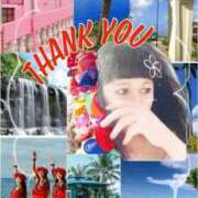 ヒメ日記 2025/04/17 20:52 投稿 舞川　りお ソープランド蜜 人妻・美熟女専門店