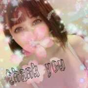 ヒメ日記 2025/04/19 17:46 投稿 舞川　りお ソープランド蜜 人妻・美熟女専門店