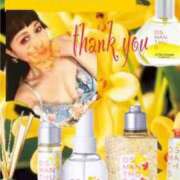 ヒメ日記 2025/05/01 22:02 投稿 舞川　りお ソープランド蜜 人妻・美熟女専門店