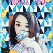 ヒメ日記 2025/05/14 19:25 投稿 舞川　りお ソープランド蜜 人妻・美熟女専門店