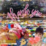 ヒメ日記 2025/05/19 19:25 投稿 舞川　りお ソープランド蜜 人妻・美熟女専門店