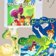 ヒメ日記 2025/05/26 18:02 投稿 舞川　りお ソープランド蜜 人妻・美熟女専門店