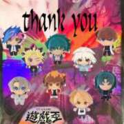 ヒメ日記 2025/06/04 18:22 投稿 舞川　りお ソープランド蜜 人妻・美熟女専門店