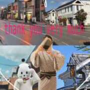 ヒメ日記 2025/06/18 20:22 投稿 舞川　りお ソープランド蜜 人妻・美熟女専門店