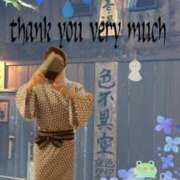 ヒメ日記 2025/06/30 20:32 投稿 舞川　りお ソープランド蜜 人妻・美熟女専門店