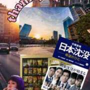 ヒメ日記 2025/08/09 19:03 投稿 舞川　りお ソープランド蜜 人妻・美熟女専門店