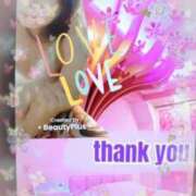 ヒメ日記 2025/08/15 00:50 投稿 舞川　りお ソープランド蜜 人妻・美熟女専門店