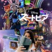 ヒメ日記 2025/09/09 22:32 投稿 舞川　りお ソープランド蜜 人妻・美熟女専門店