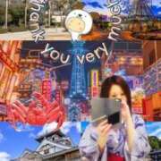 ヒメ日記 2025/09/12 21:42 投稿 舞川　りお ソープランド蜜 人妻・美熟女専門店