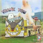 ヒメ日記 2025/09/15 20:12 投稿 舞川　りお ソープランド蜜 人妻・美熟女専門店