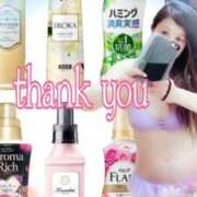 ヒメ日記 2025/10/02 22:48 投稿 舞川　りお ソープランド蜜 人妻・美熟女専門店