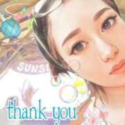 ヒメ日記 2025/10/23 21:53 投稿 舞川　りお ソープランド蜜 人妻・美熟女専門店