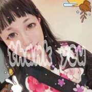 ヒメ日記 2025/10/29 20:22 投稿 舞川　りお ソープランド蜜 人妻・美熟女専門店