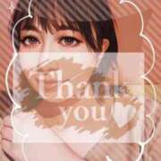 ヒメ日記 2025/11/05 19:32 投稿 舞川　りお ソープランド蜜 人妻・美熟女専門店