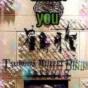 ヒメ日記 2025/11/07 19:34 投稿 舞川　りお ソープランド蜜 人妻・美熟女専門店