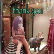 ヒメ日記 2025/11/14 18:53 投稿 舞川　りお ソープランド蜜 人妻・美熟女専門店