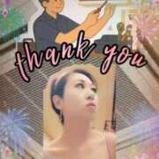 ヒメ日記 2025/11/19 19:42 投稿 舞川　りお ソープランド蜜 人妻・美熟女専門店