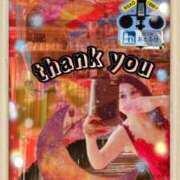 ヒメ日記 2025/11/27 23:22 投稿 舞川　りお ソープランド蜜 人妻・美熟女専門店