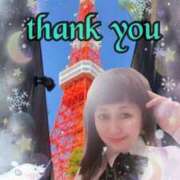 ヒメ日記 2025/11/30 19:52 投稿 舞川　りお ソープランド蜜 人妻・美熟女専門店