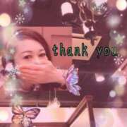 舞川　りお 昨日ありがとうございました💓 ソープランド蜜 人妻・美熟女専門店