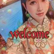 ヒメ日記 2025/12/14 12:04 投稿 舞川　りお ソープランド蜜 人妻・美熟女専門店